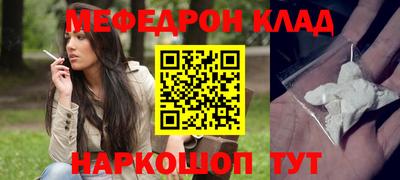 твердый Заводоуковск
