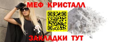 амф Жуковский