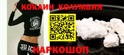 ПСИЛОЦИБИНОВЫЕ ГРИБЫ Заволжье