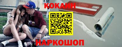 СК Дубна