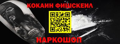 твердый Заводоуковск
