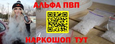 СК Дубна