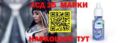 ПСИЛОЦИБИНОВЫЕ ГРИБЫ Заволжье