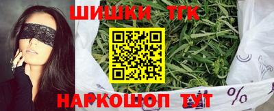 соль ск Донской