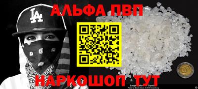 амф Жуковский