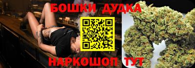 ПСИЛОЦИБИНОВЫЕ ГРИБЫ Заволжье