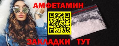 амф Жуковский