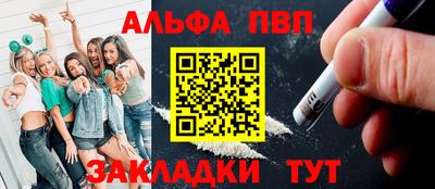 ПСИЛОЦИБИНОВЫЕ ГРИБЫ Заволжье
