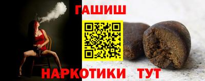 ПСИЛОЦИБИНОВЫЕ ГРИБЫ Заволжье