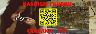 ПСИЛОЦИБИНОВЫЕ ГРИБЫ Заволжье