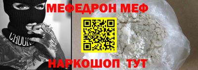 твердый Заводоуковск