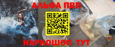 СК Дубна
