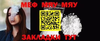 амф Жуковский