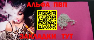 ПСИЛОЦИБИНОВЫЕ ГРИБЫ Заволжье